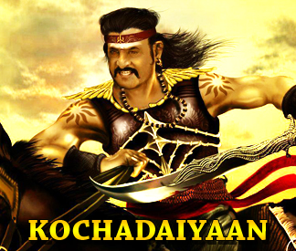 Rajnikanth elated watching edited version of KOCHAIDAYAAN